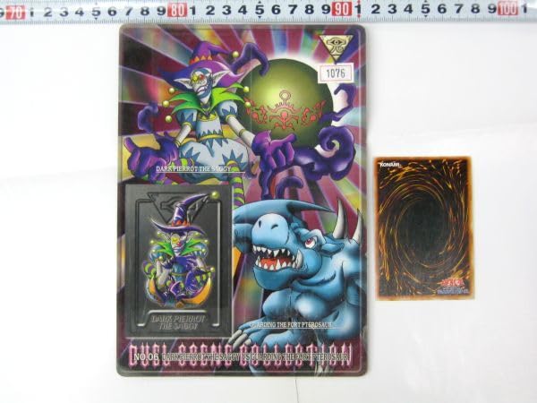 Amazon.co.jp: 希少品 バンダイ 遊戯王カード 闇・道化師のサギ―vs砦を